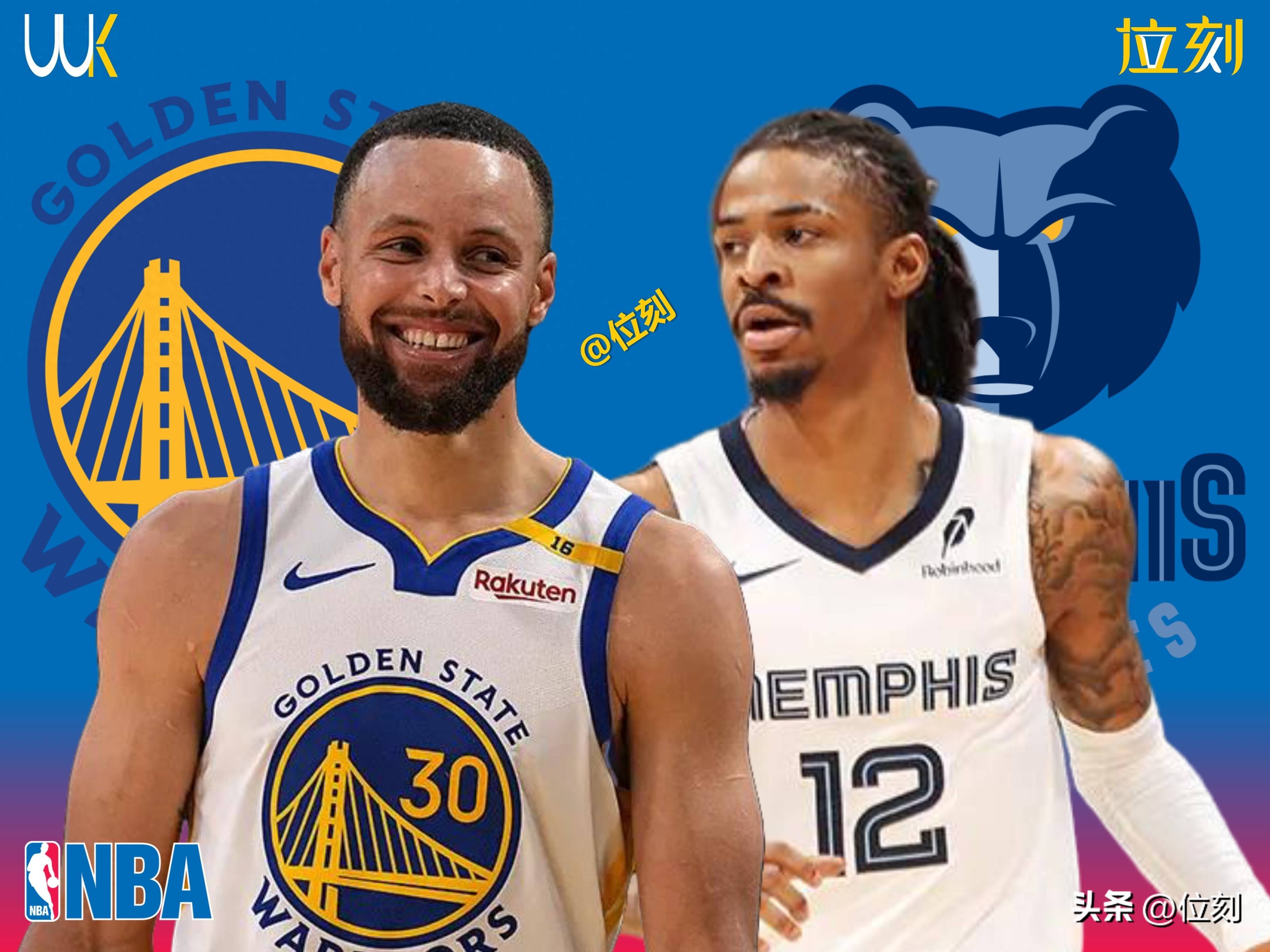 b体育官方网站-史上最大距离三分！库里在火箭比赛中命中远投纪录的简单介绍