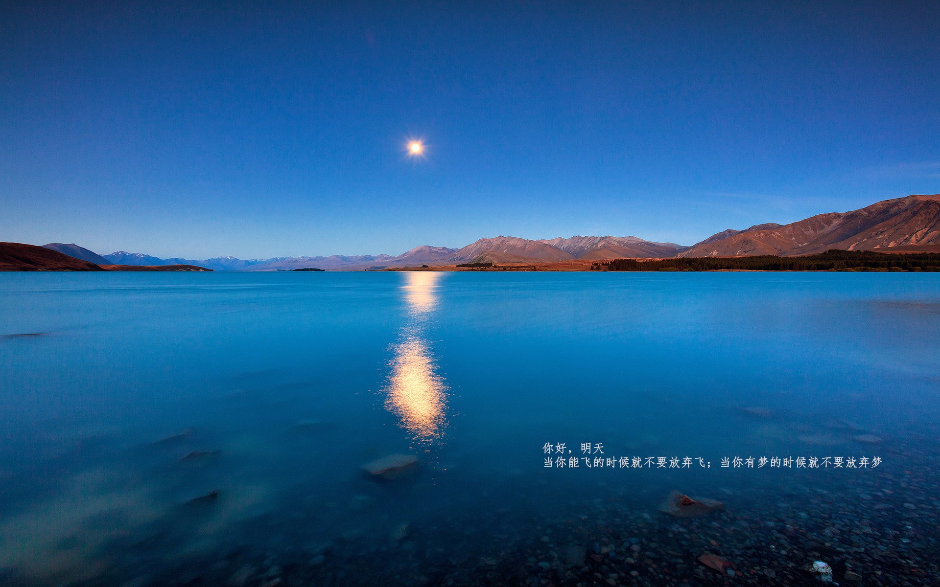 体育总局出台新规保护青训,国家对青少年体育