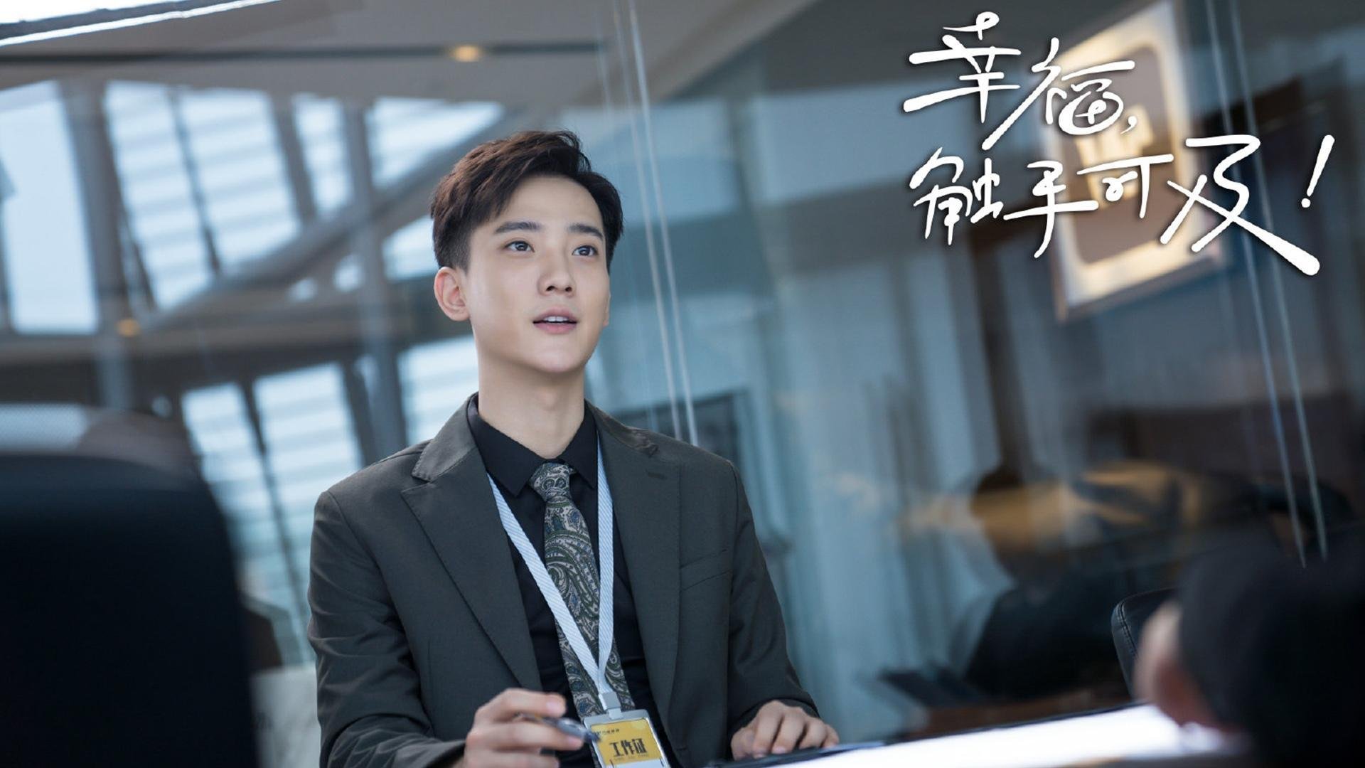 中小学体育教师技能展示大赛落幕,中小学体育教师基本功大赛