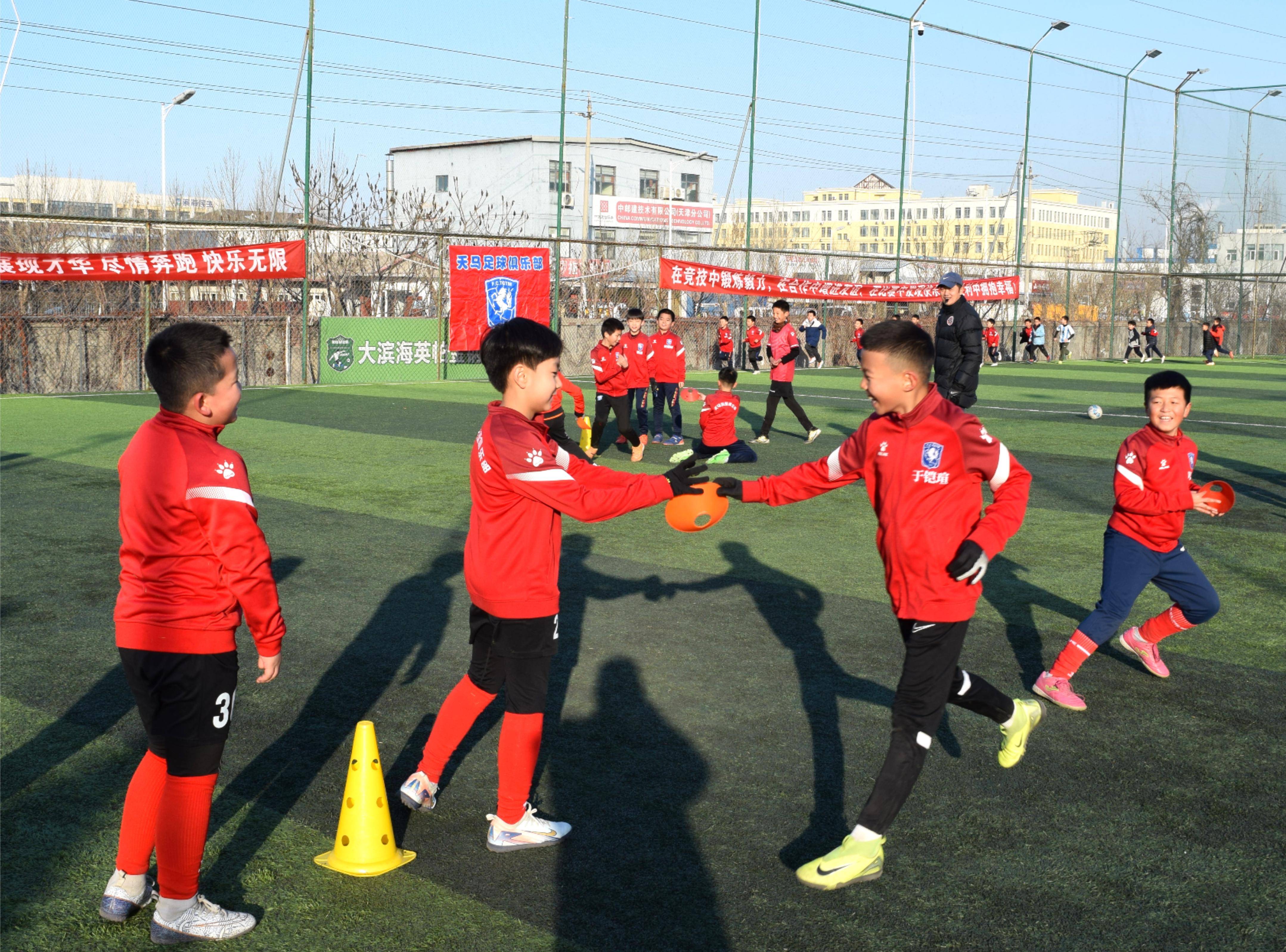 B体育APP：中国足球青训营“未来之星计划”启动，首批学员亮相