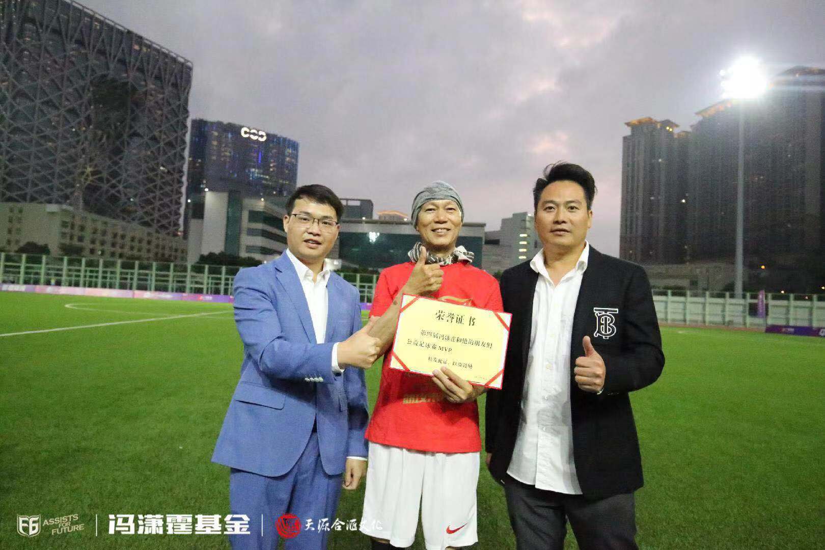 B体育APP:老将冯潇霆经验对年轻球员的指导作用分析的简单介绍