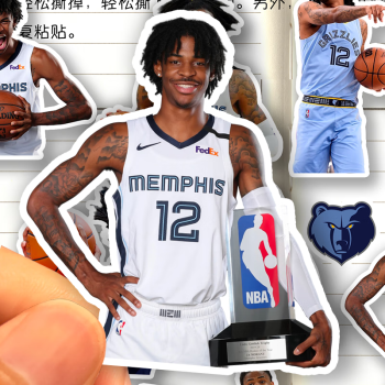 莫兰特：灰熊的未来之星