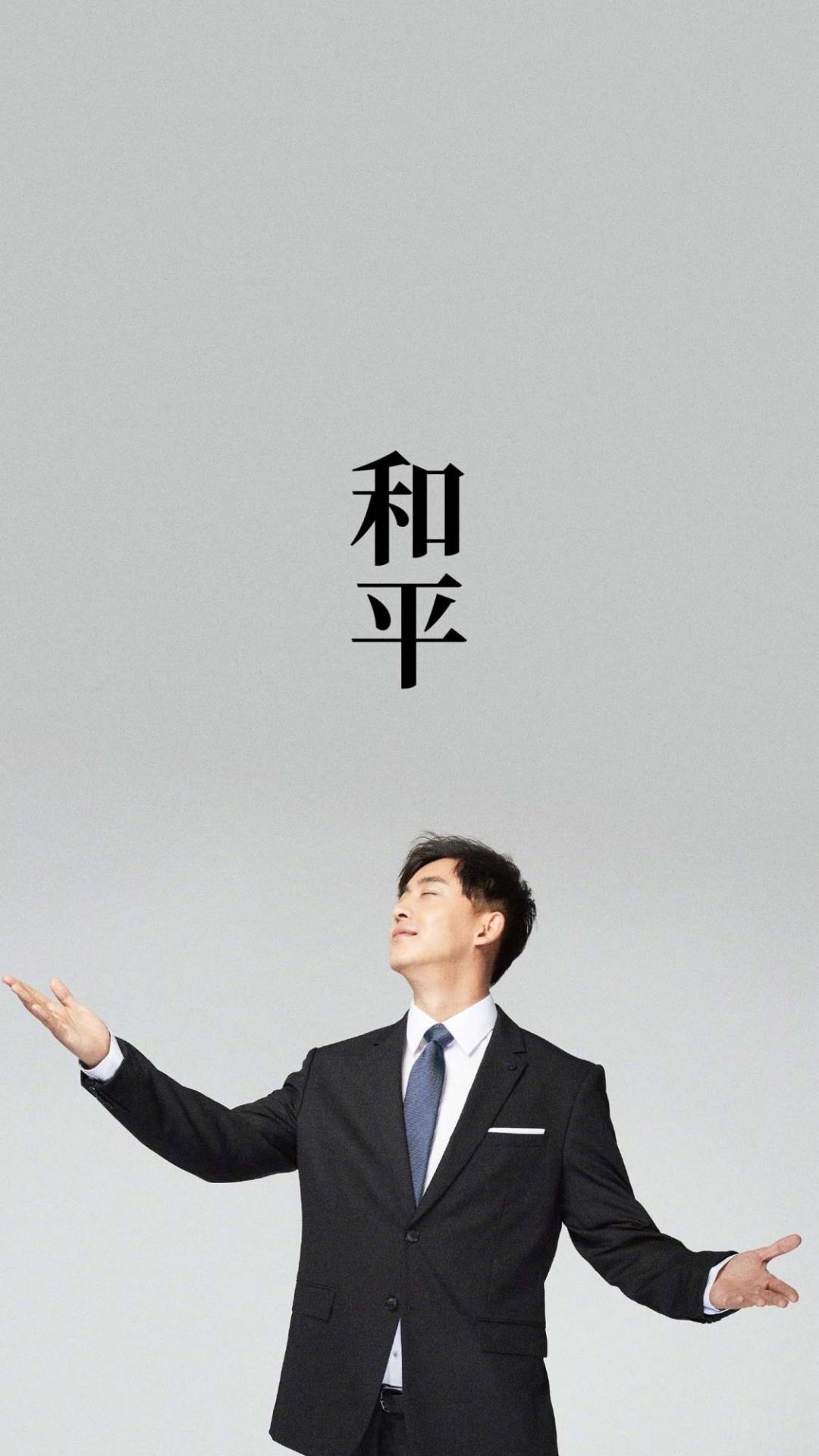 关于B体育APP：中国足球明星球员张伟退役，传奇生涯画上句号的信息