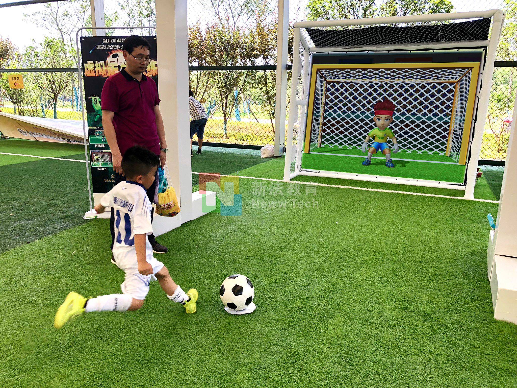 关于B体育APP:中国足球“智慧足球”成“鸡肋”,球迷:科技救不了中国足球的“扶不起的阿斗”!的信息 关于B体育APP:中国足球“智慧足球”成“鸡肋”,球迷:科技救不了中国足球的“扶不起的阿斗”!的信息