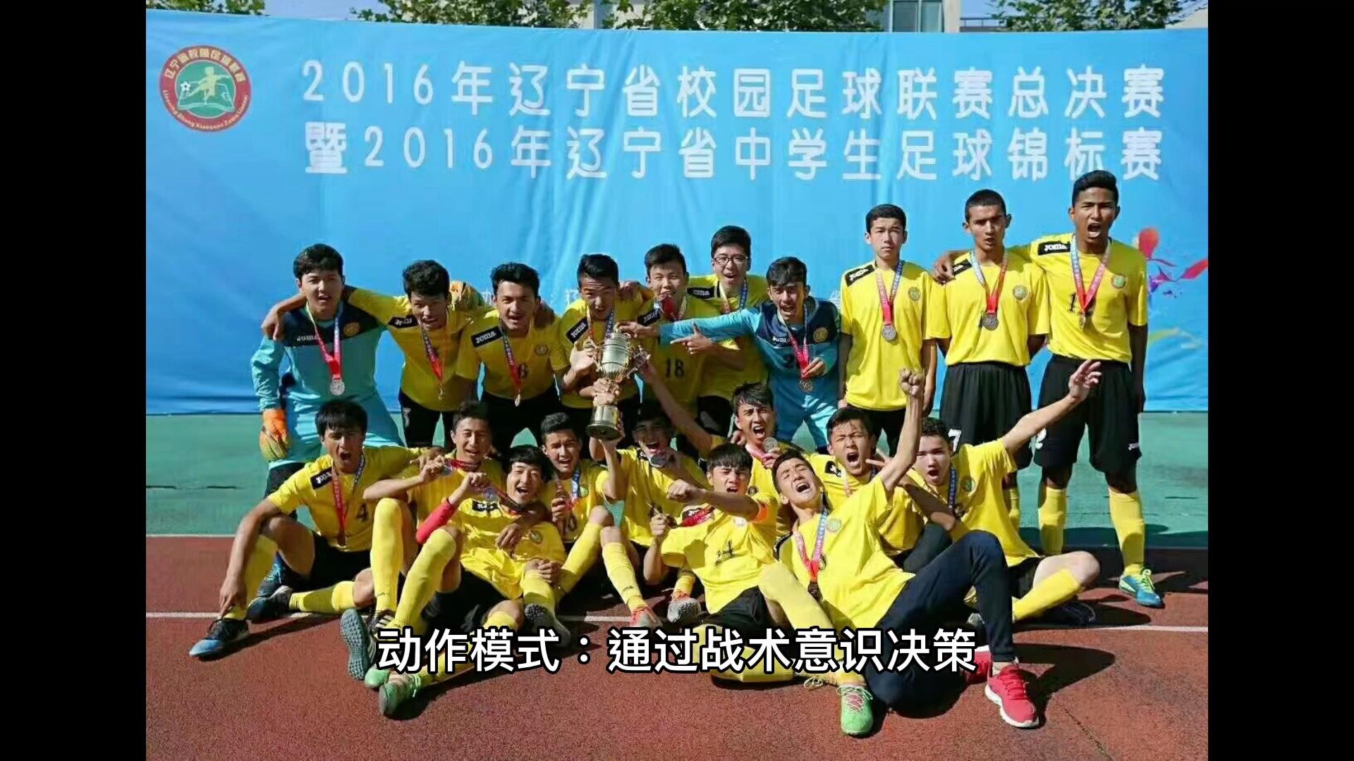 B体育APP:中国足球青训基地落成,助力未来人才培养的简单介绍 B体育APP:中国足球青训基地落成,助力未来人才培养的简单介绍