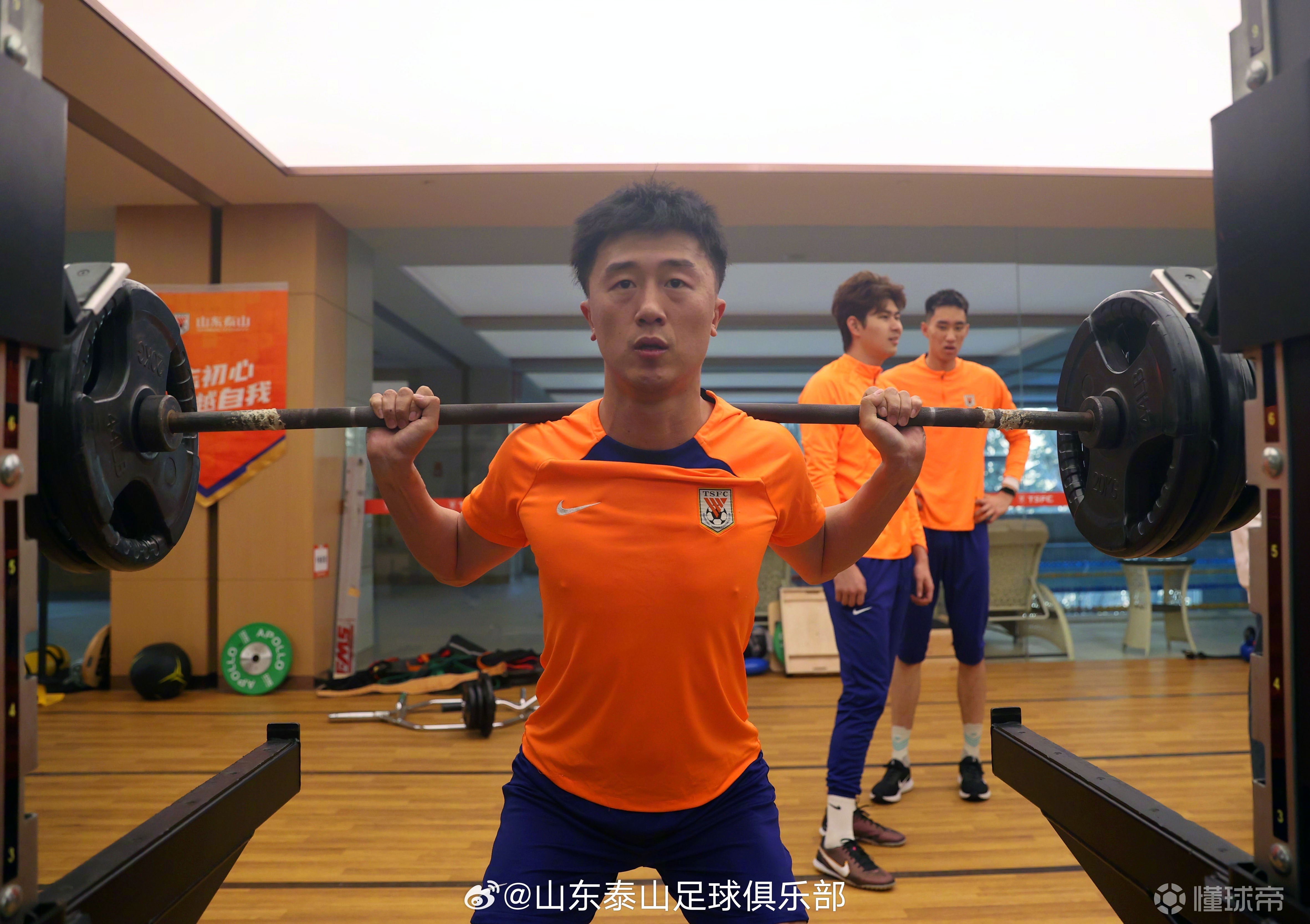 B体育APP:山东泰山队“阵容稳定”,球迷:期待他们能在新赛季继续保持竞争力!的简单介绍 B体育APP:山东泰山队“阵容稳定”,球迷:期待他们能在新赛季继续保持竞争力!的简单介绍