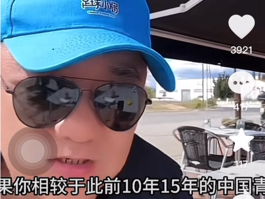 B体育APP:留洋小将李磊在欧洲联赛的适应情况与技术提升的简单介绍