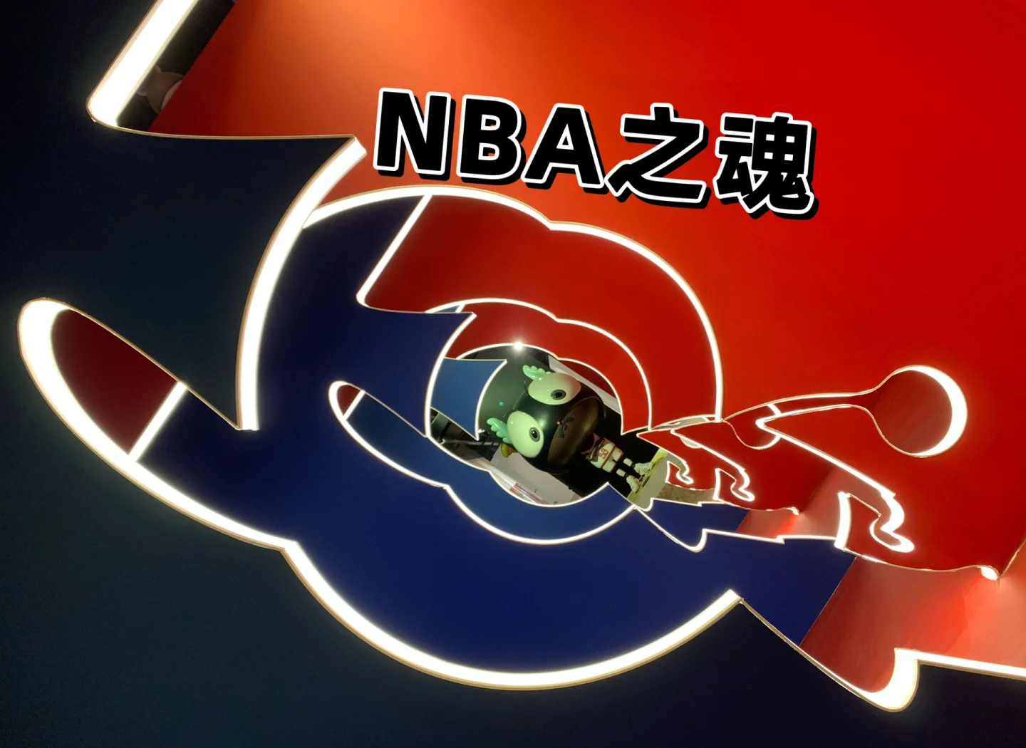 关于B体育官网：篮球主题的艺术装置展：用艺术的形式展现篮球的魅力的信息