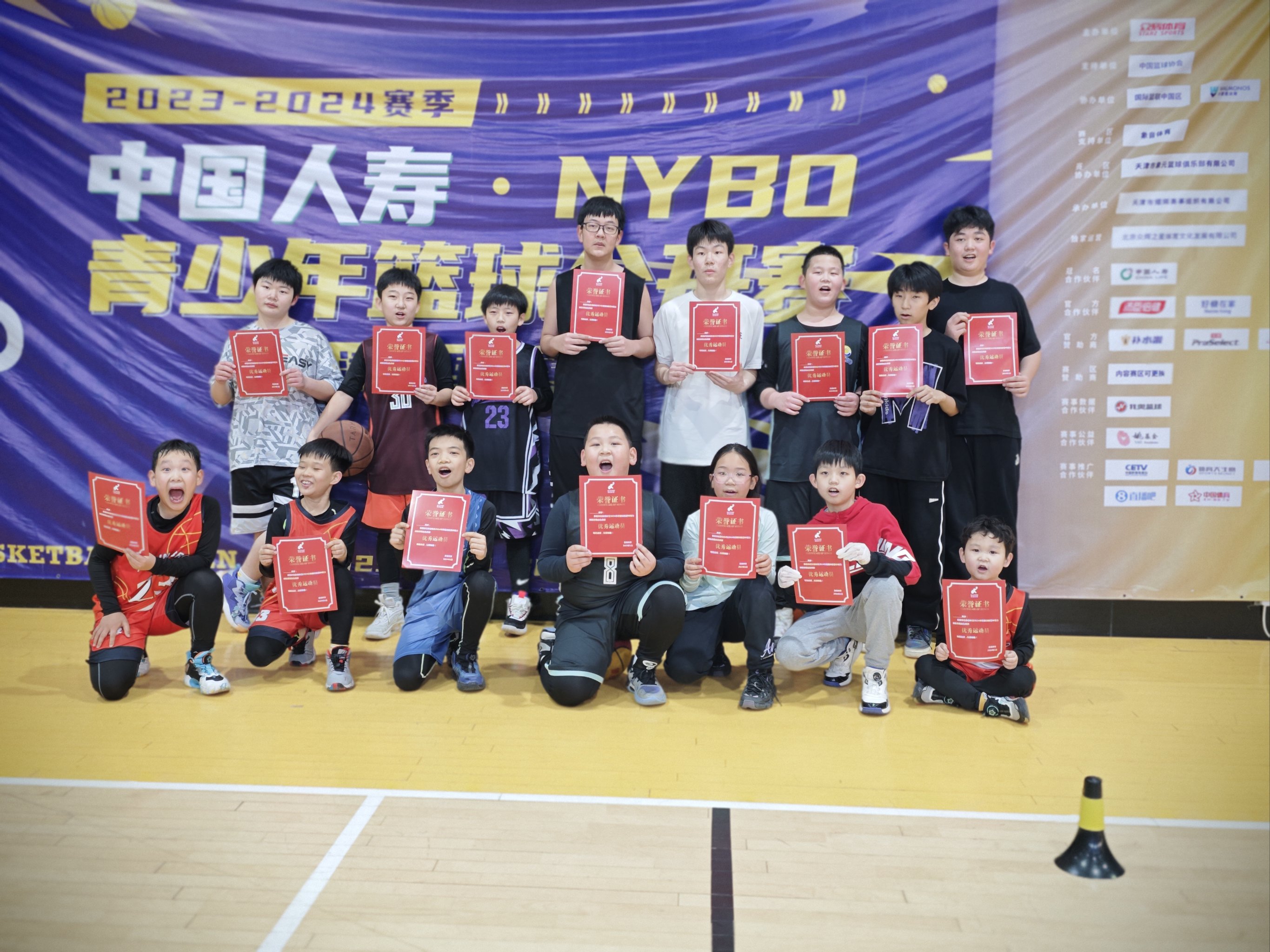 包含B体育官网：中国篮球教练员海外取经，提升执教水平的词条