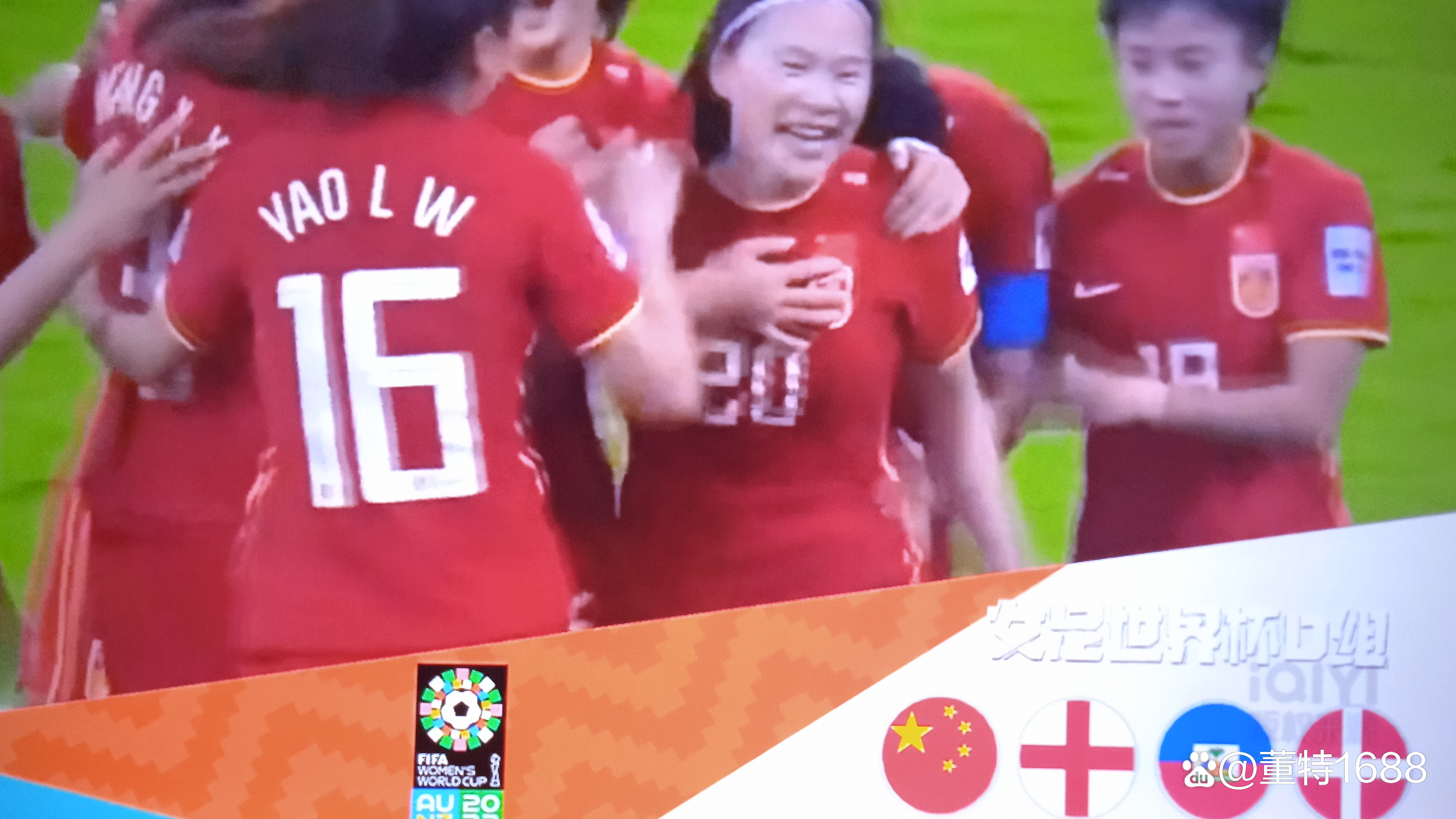 包含B体育APP：中国女足再创佳绩，夺得亚洲冠军的词条