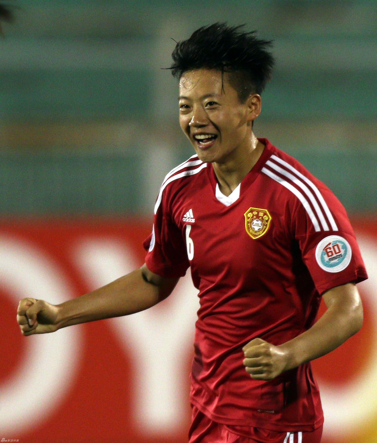 包含B体育APP:中国女足再创佳绩,夺得亚洲冠军的词条 包含B体育APP:中国女足再创佳绩,夺得亚洲冠军的词条