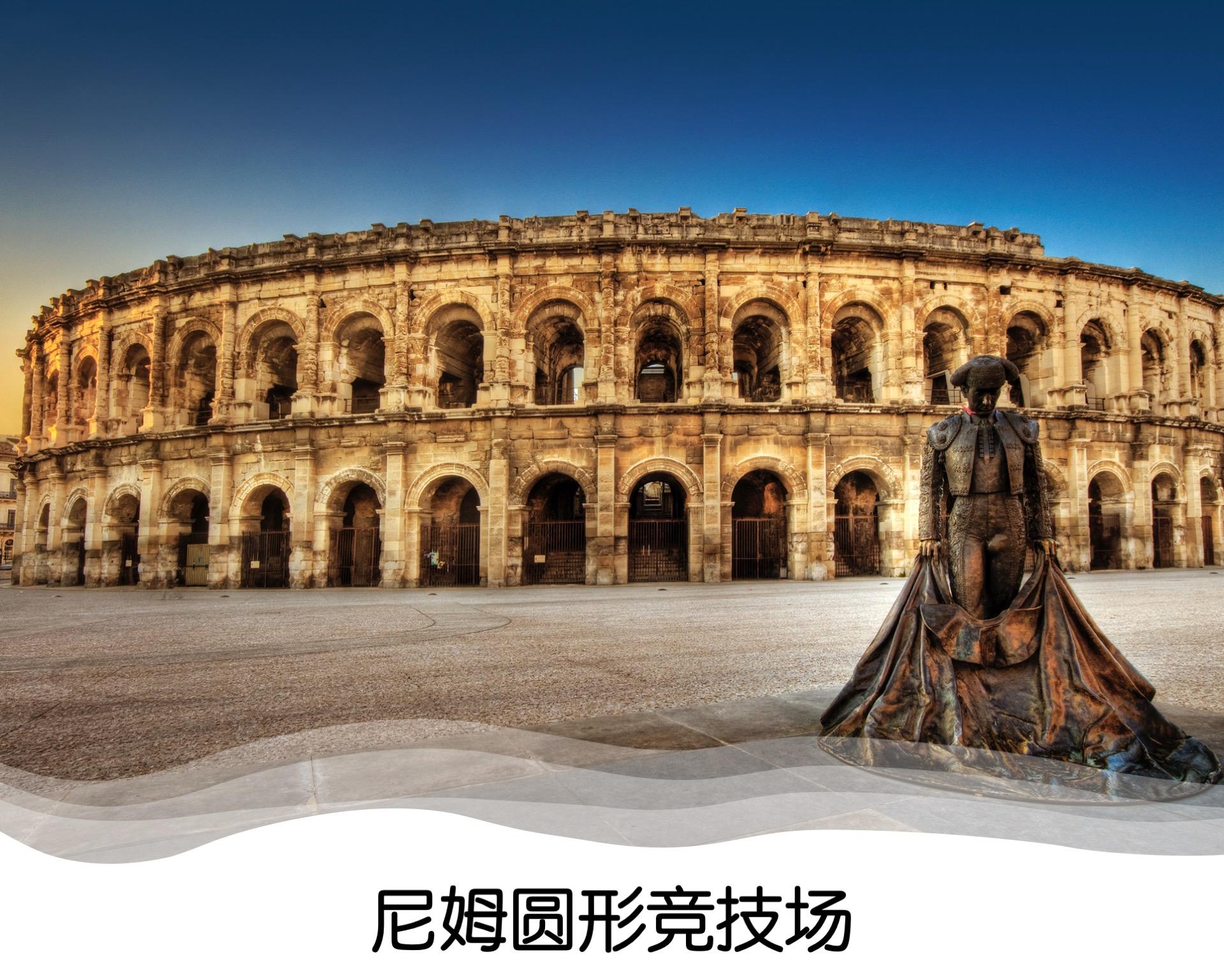 关于b体育下载:法甲尼姆的年轻球员培养计划的信息 关于b体育下载:法甲尼姆的年轻球员培养计划的信息