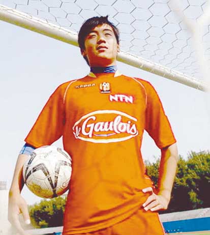 包含b体育下载:法甲俱乐部的经济分析：挑战与机遇的词条