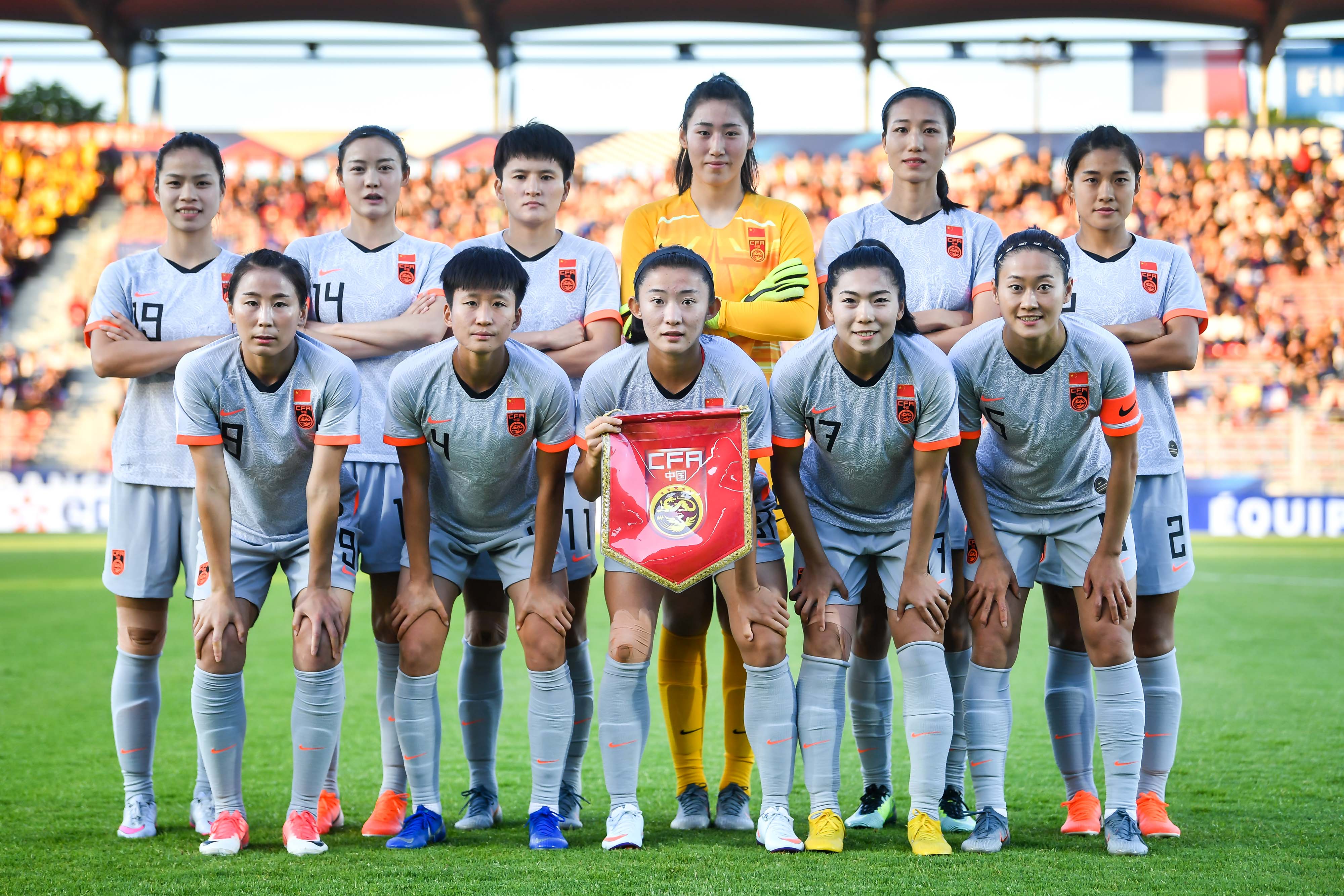 B体育APP:中国女足队长王珊珊:带领球队,力争在世界杯上取得好成绩的简单介绍 B体育APP:中国女足队长王珊珊:带领球队,力争在世界杯上取得好成绩的简单介绍