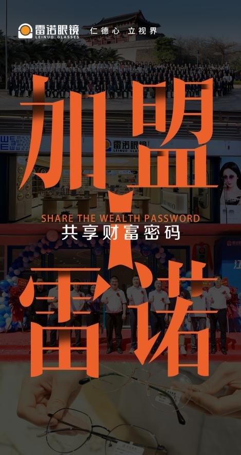 bsports体育：聚焦下一代：新兴运动员的挑战与机遇