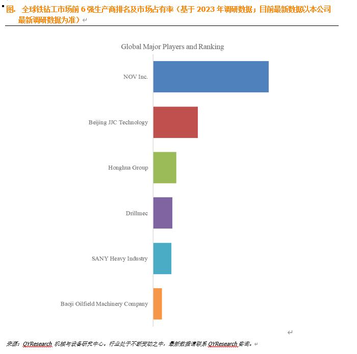 bsports体育:聚焦下一代:新兴运动员的挑战与机遇 bsports体育:聚焦下一代:新兴运动员的挑战与机遇