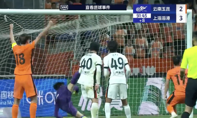 B体育APP:中超联赛VAR技术升级：能否减少误判，提升比赛公正性？的简单介绍