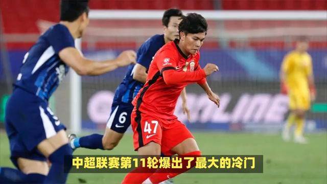 B体育APP：中超联赛“冷门之夜”，弱旅击败豪门引热议的简单介绍