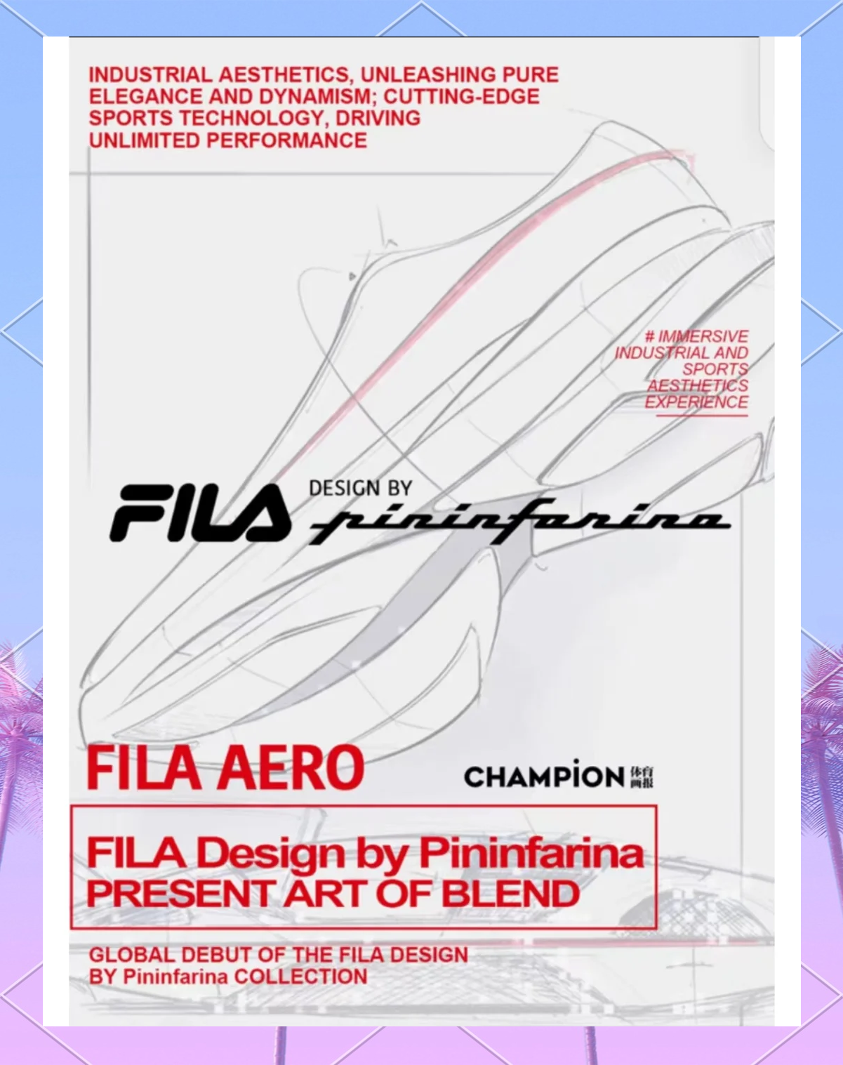 包含B体育官网：篮球与时尚的跨界：潮流文化与运动精神的词条