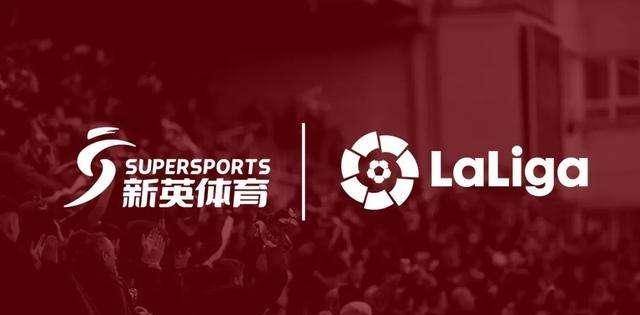 包含b体育下载:西甲的历史变迁：从传统到现代的演变的词条