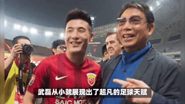 关于B体育APP:武磊在西甲的战术定位与技术特点分析的信息 关于B体育APP:武磊在西甲的战术定位与技术特点分析的信息