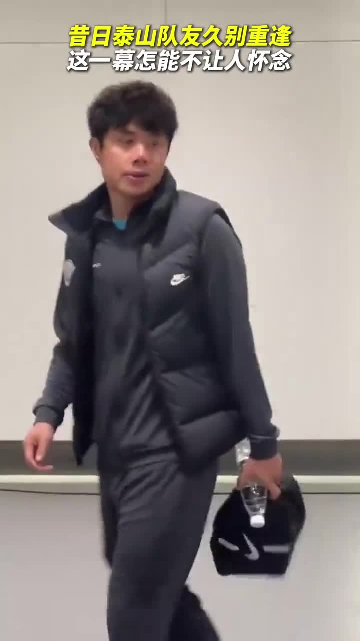 B体育APP:老将蒿俊闵转型教练“误人子弟”,球迷:别毁了中国足球的未来!的简单介绍 B体育APP:老将蒿俊闵转型教练“误人子弟”,球迷:别毁了中国足球的未来!的简单介绍