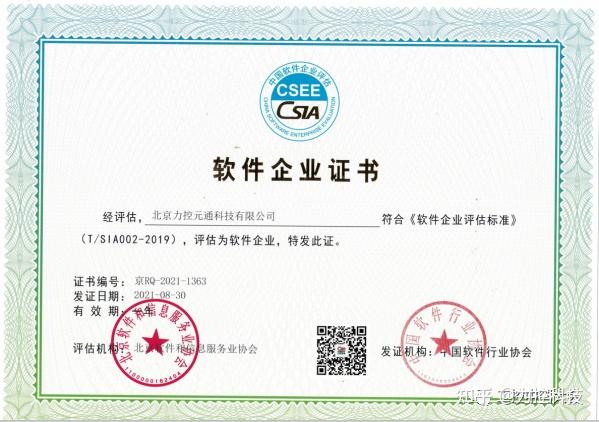 B体育官网:中国篮球的数字化转型:科技助力发展的简单介绍 B体育官网:中国篮球的数字化转型:科技助力发展的简单介绍