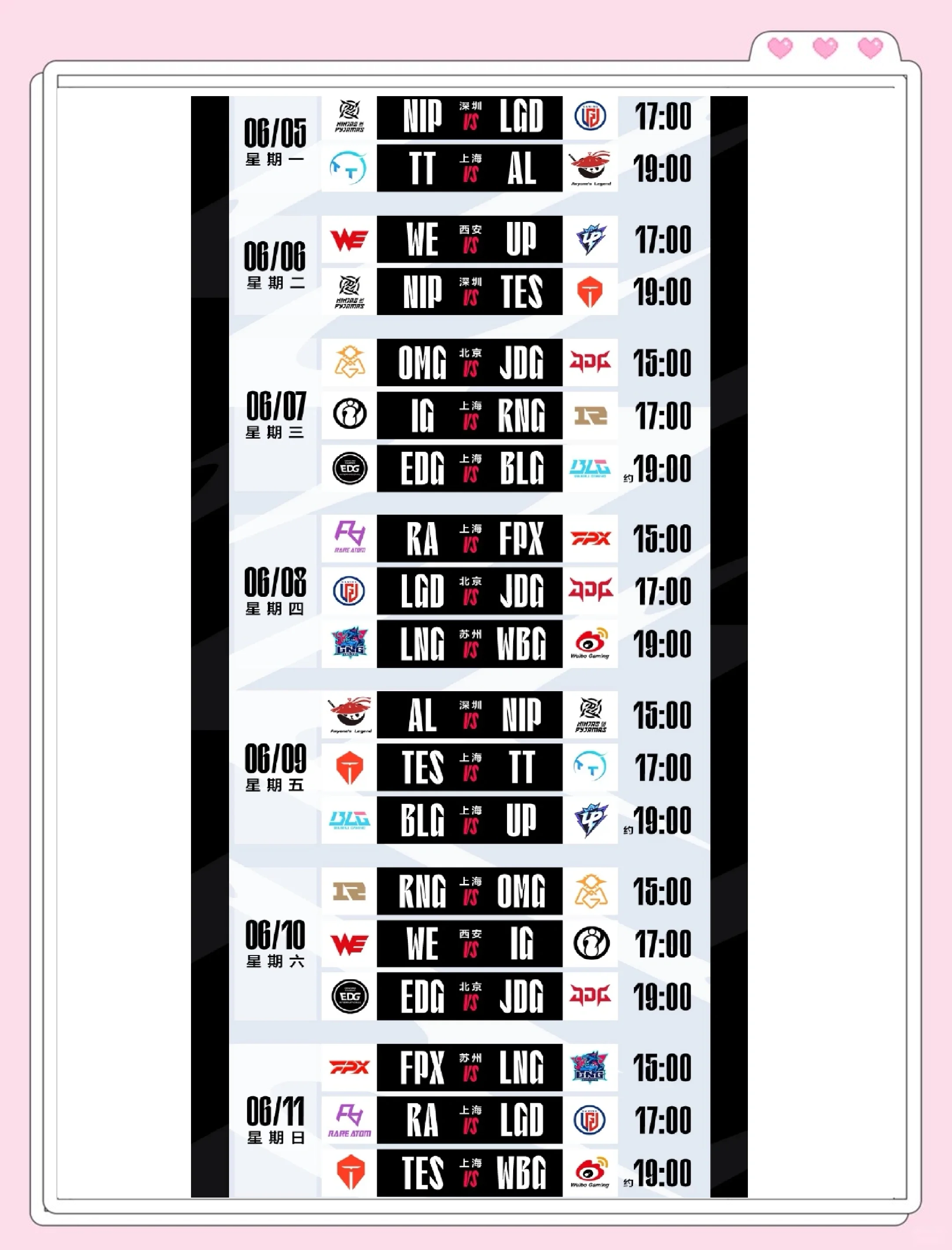 bsports体育:电竞的职业化进程，运动员如何成长？的简单介绍