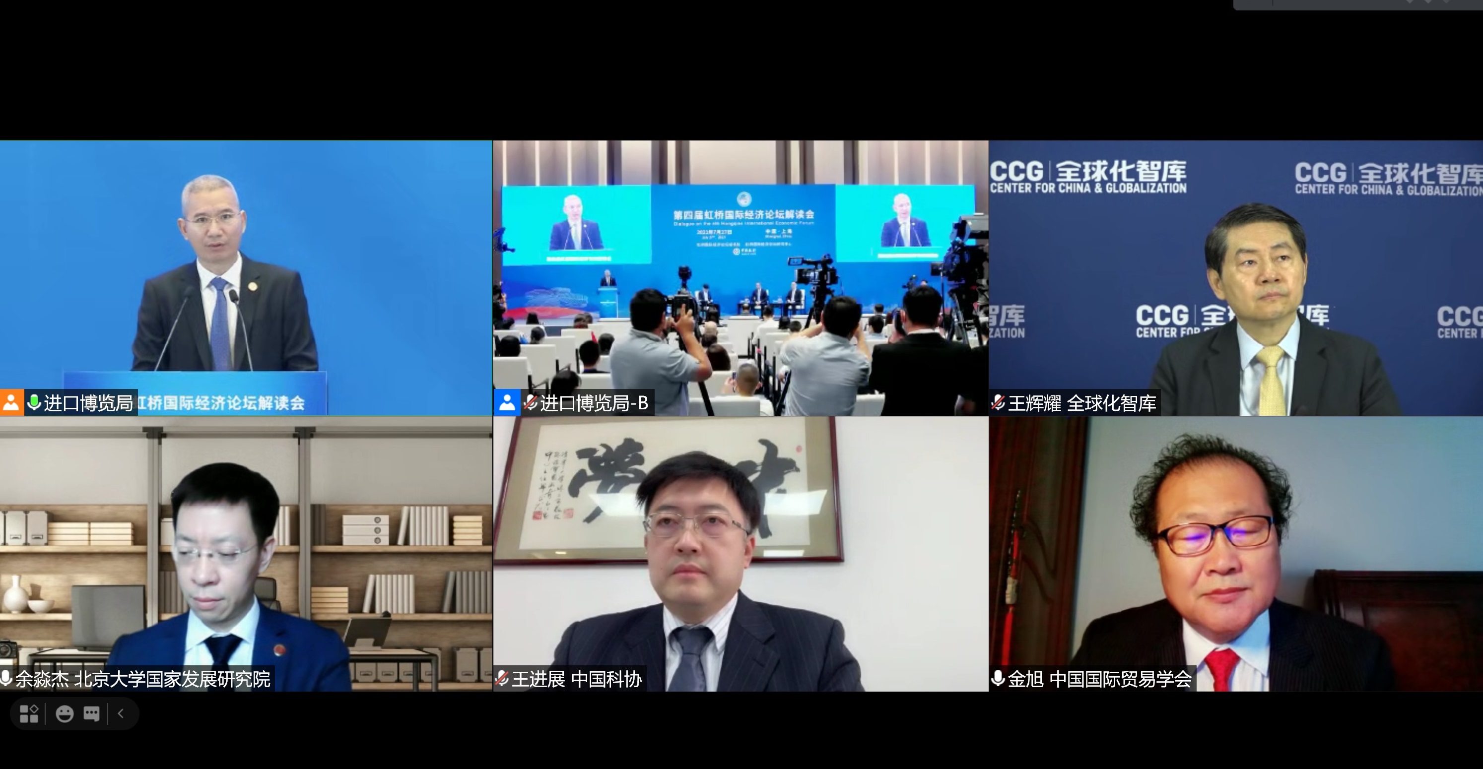 B体育官网:中国篮球国际论坛举办,探讨发展新思路的简单介绍 B体育官网:中国篮球国际论坛举办,探讨发展新思路的简单介绍